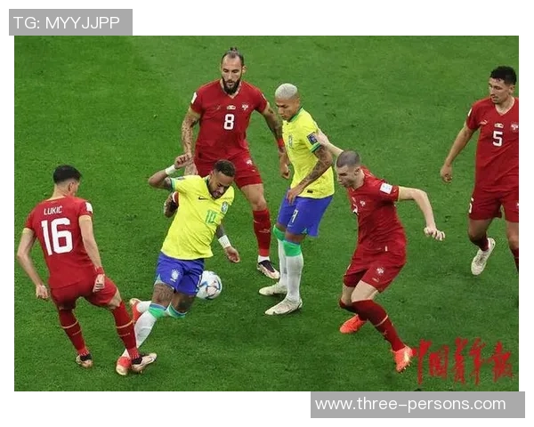 CCTV5精彩回放巴西与塞尔维亚激战全程回顾与精彩瞬间解析