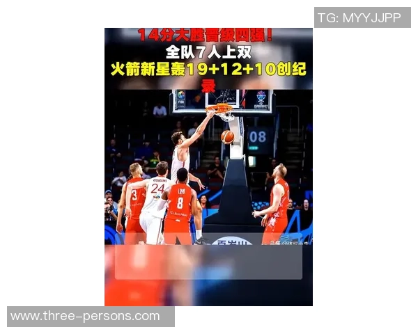 2021年1月29日火箭队与奇才队激战回顾及精彩瞬间分析 2021年1月29日火箭队与奇才队激战回顾及精彩瞬间分析