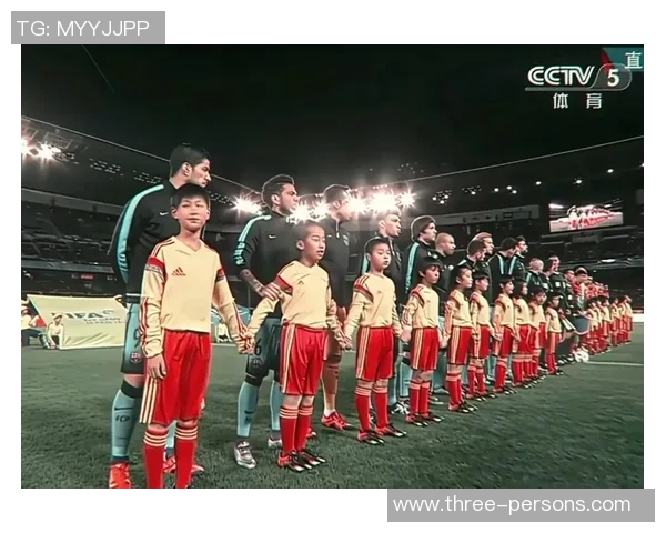 巴萨罗那与广州恒大精彩对决视频全程回顾与分析