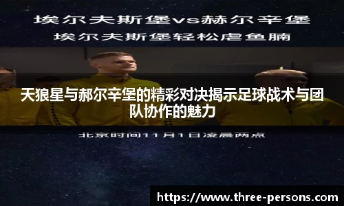 彩神vll官网