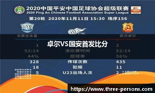 彩神vll官网