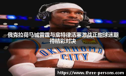 彩神vll官网